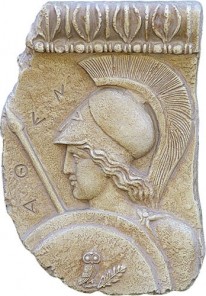 Athena