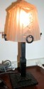 Mueller Peach Glass and Iron Lamp