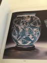 Daum Nancy Art Deco Cameo Acid Etched French Museum Glass