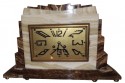 Art Deco Marble and Onyx Clock