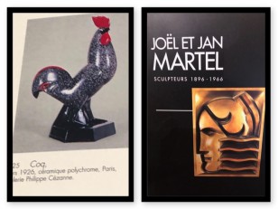 Jan & Joel Martel Art Deco Bronze Rooster 1 of 8