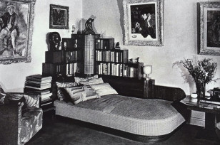 Custom Art Deco Day Bed Designed After George Gershwin's Apartment Day Bed