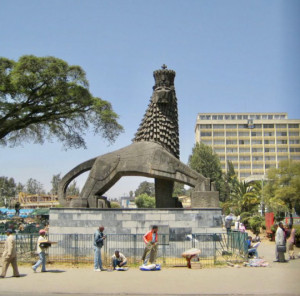 The Lion of Judah 800 Silver Statue by Artist Dejene from Addis Ababa
