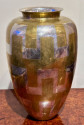 Christofle Metal Vase by Luc Lanel Circa 1925 Art Deco