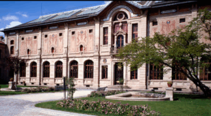 Musée National Adrien Dubouché 