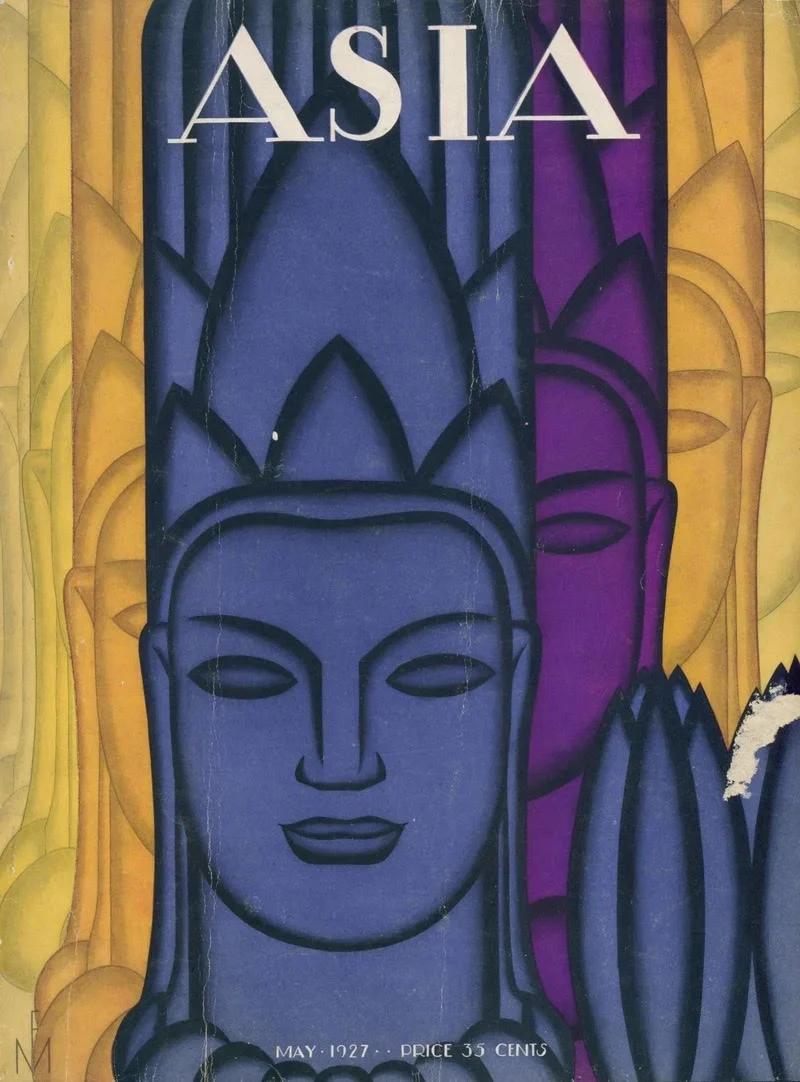 Art Deco Fortune magazine cover from January 1937 featuring overflowing champagne glasses